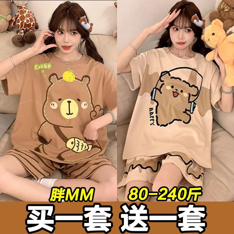 7ddcf641cdb34370.jpg