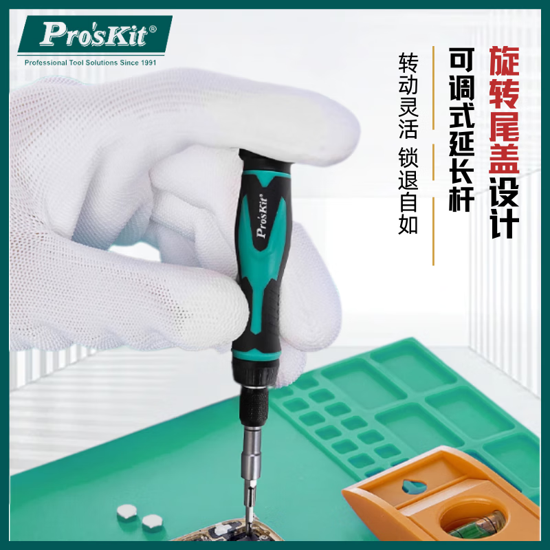 d2937e3d905ff94a.png