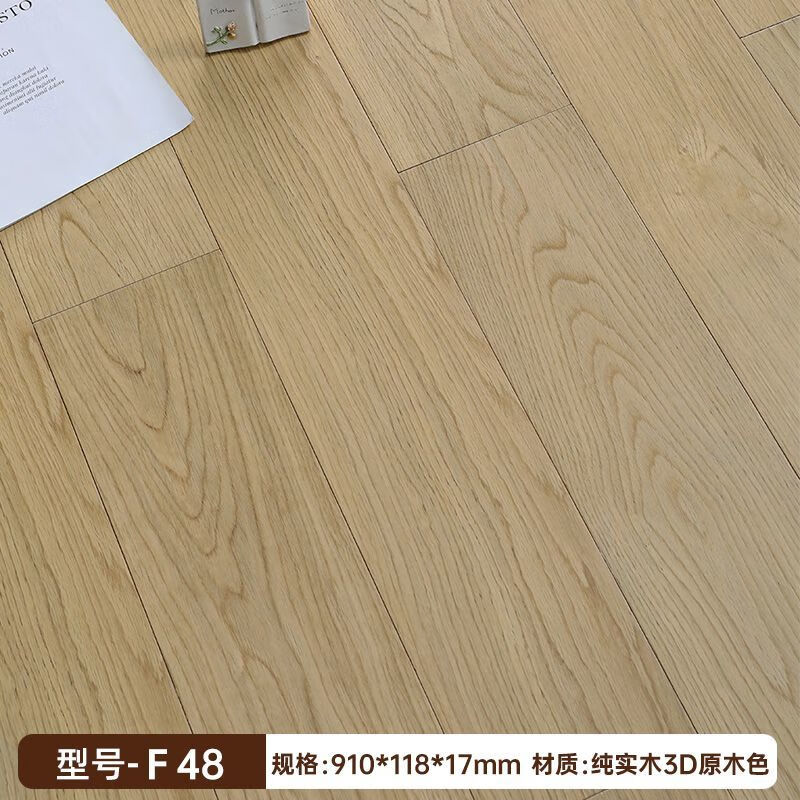 f076e43e513211ac.jpg