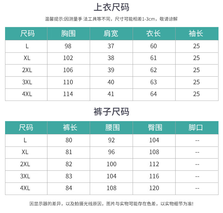87a2b02dedbc535e.jpg
