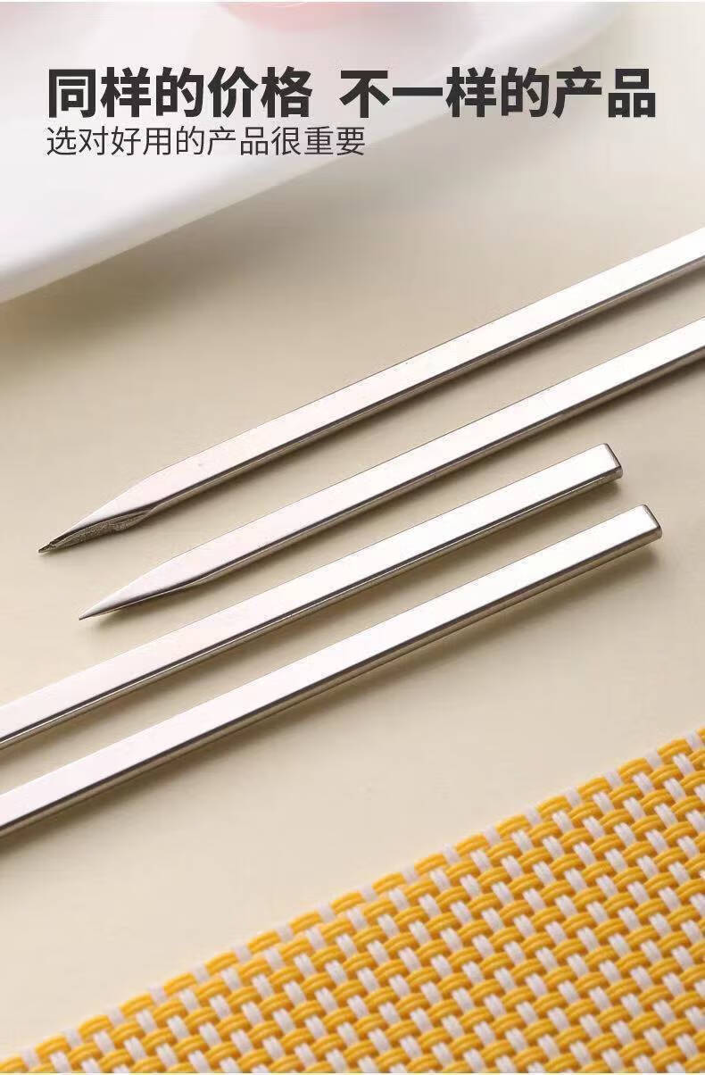 058beda3-b2d3-498e-9687-72b4f338fa7e.jpe