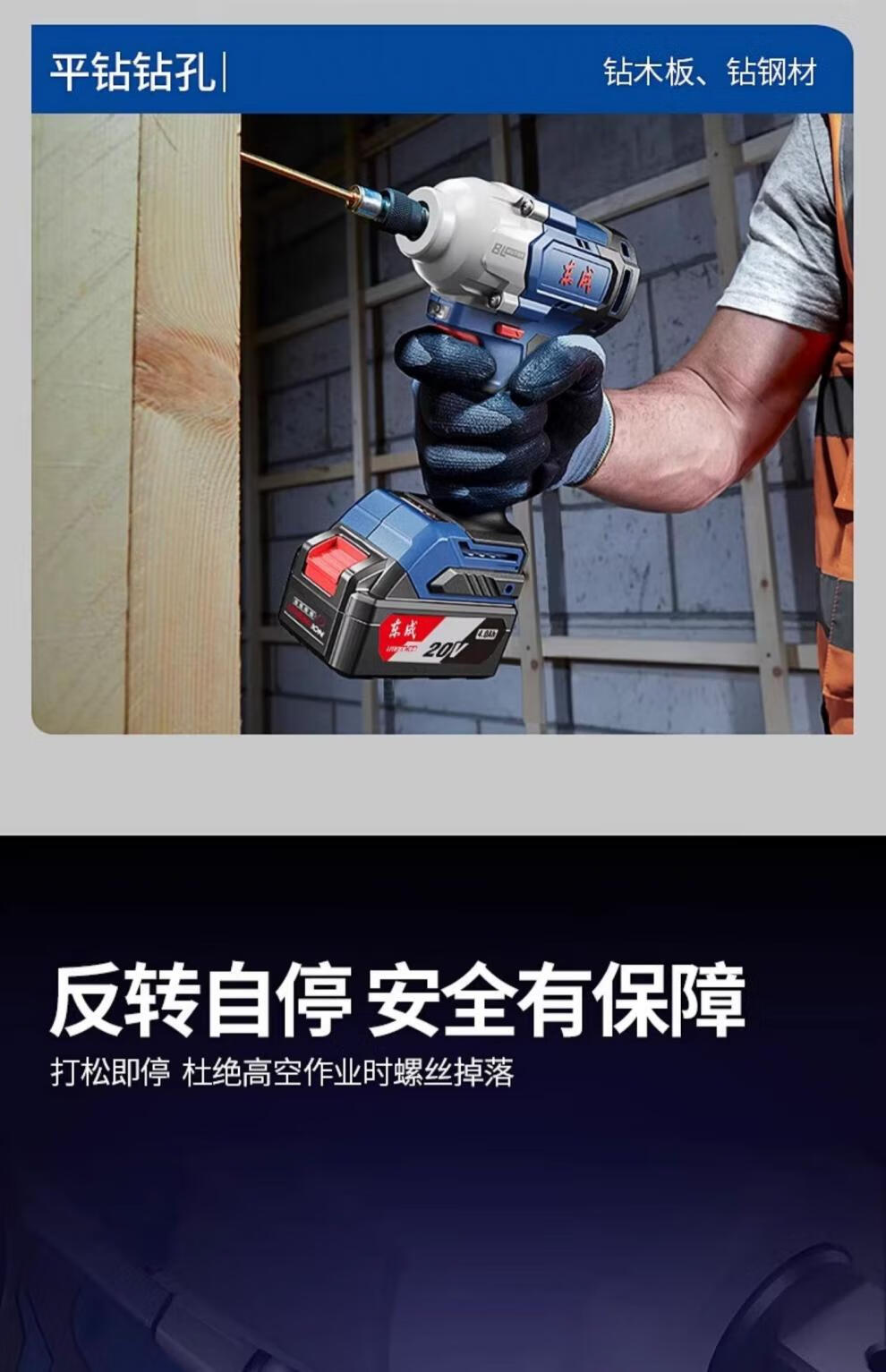 9680c5e8064676d2.jpg