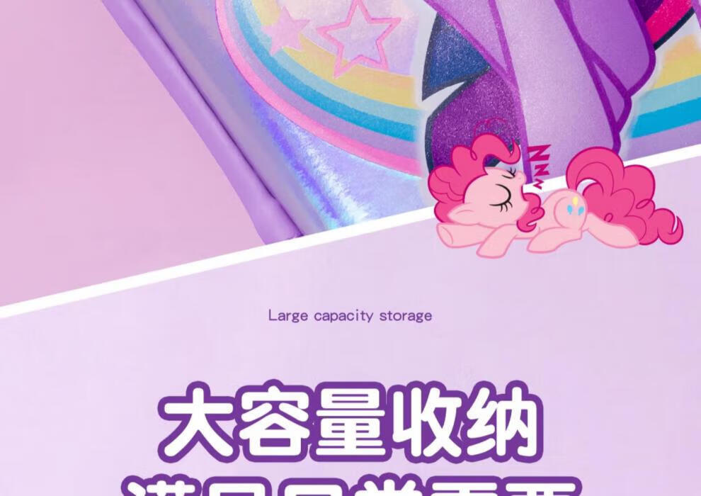 4988f7f3f79600ee.jpg