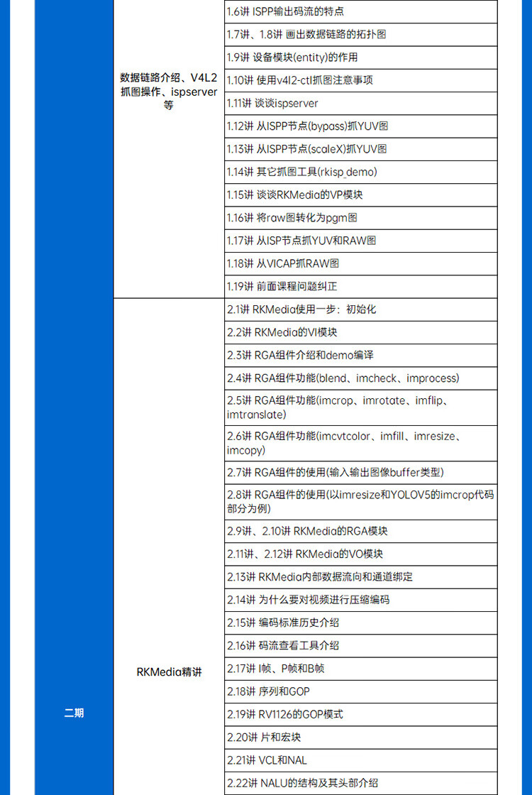 7ed8973af3c24e14.jpg