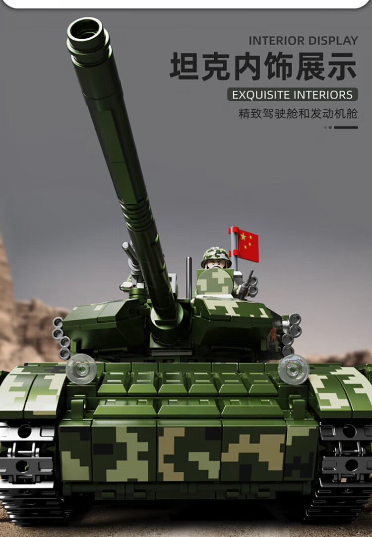 7ed8973af3c24e14.jpg