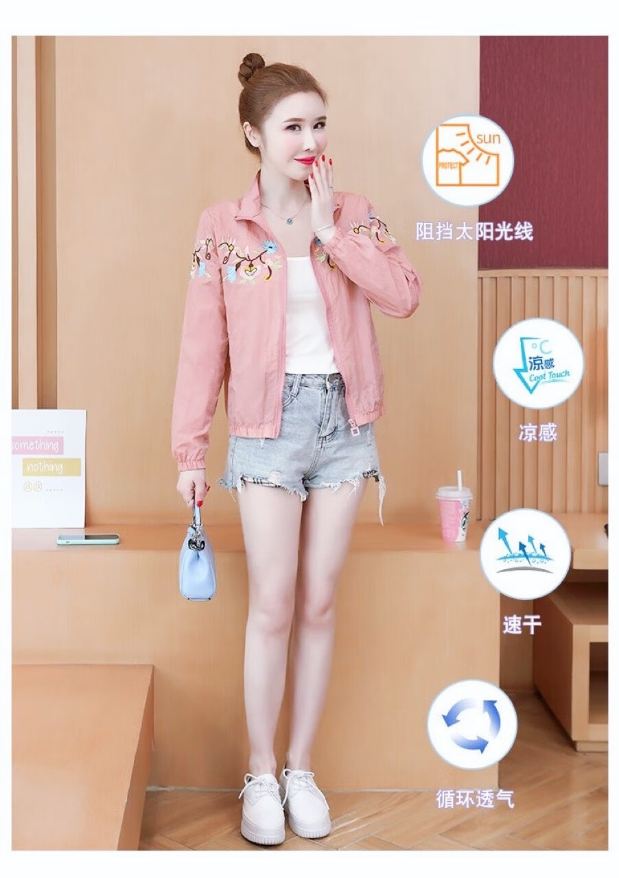 7f34c3079096be38.jpg