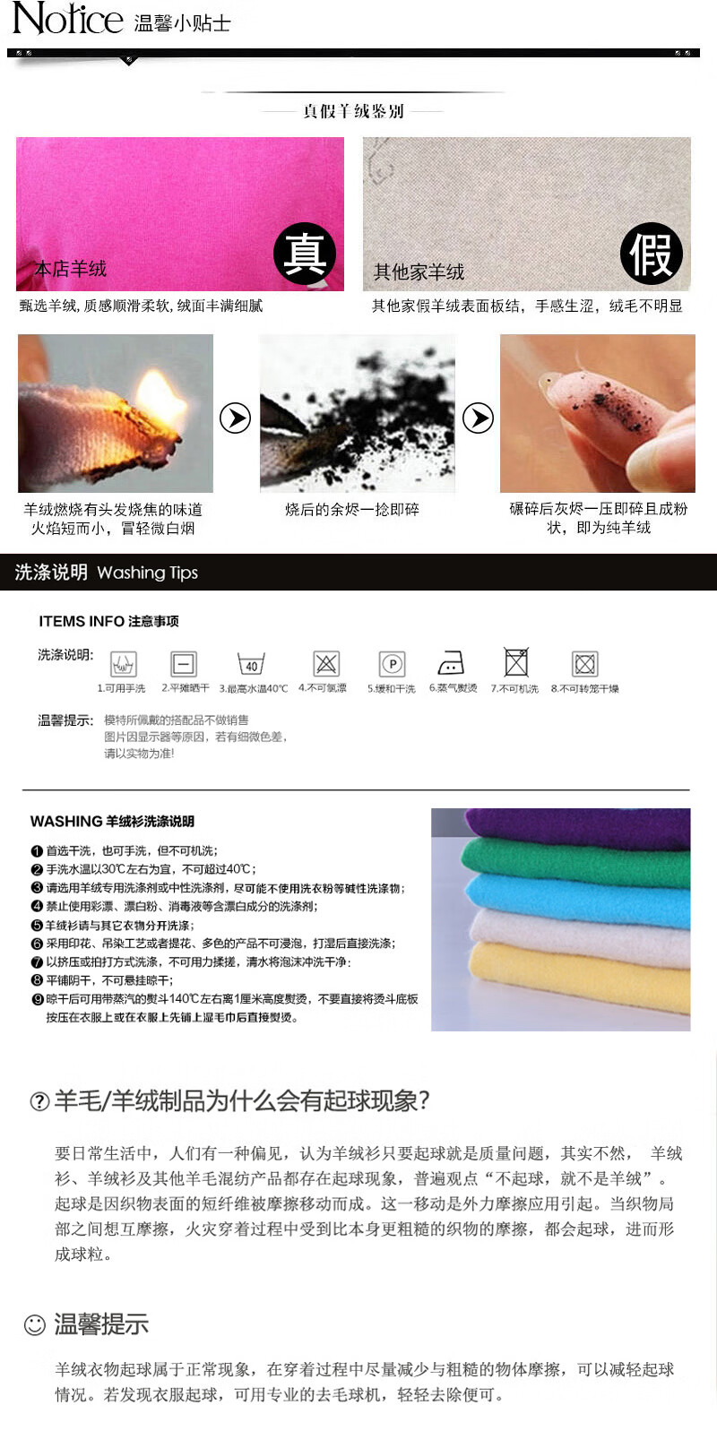 5278b2272747e4be.jpg