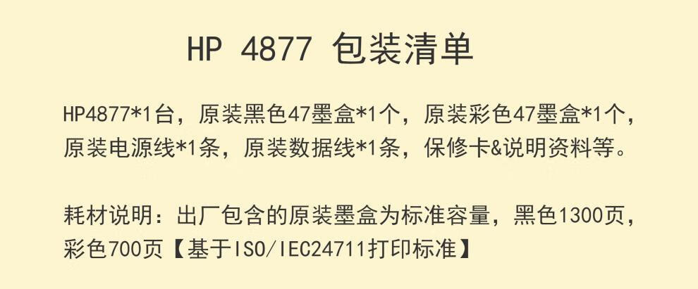 b759d16b43b75818.jpg