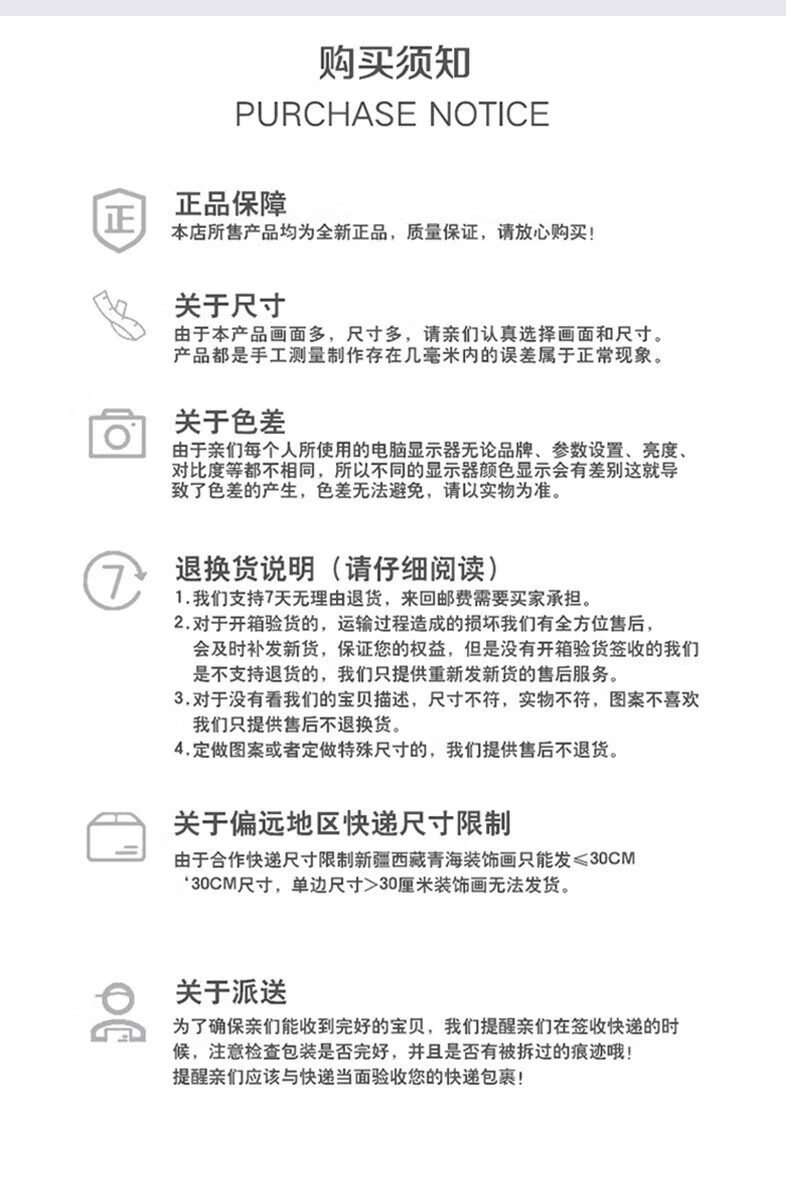 75b793f48daed7ca.jpg