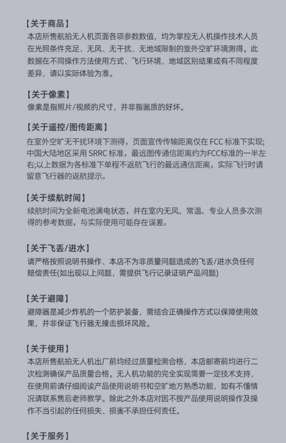 eac74a08906abb23.jpg