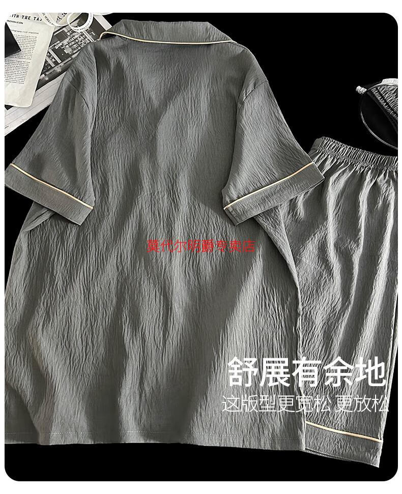 33ed971c5a10ae5b.jpg