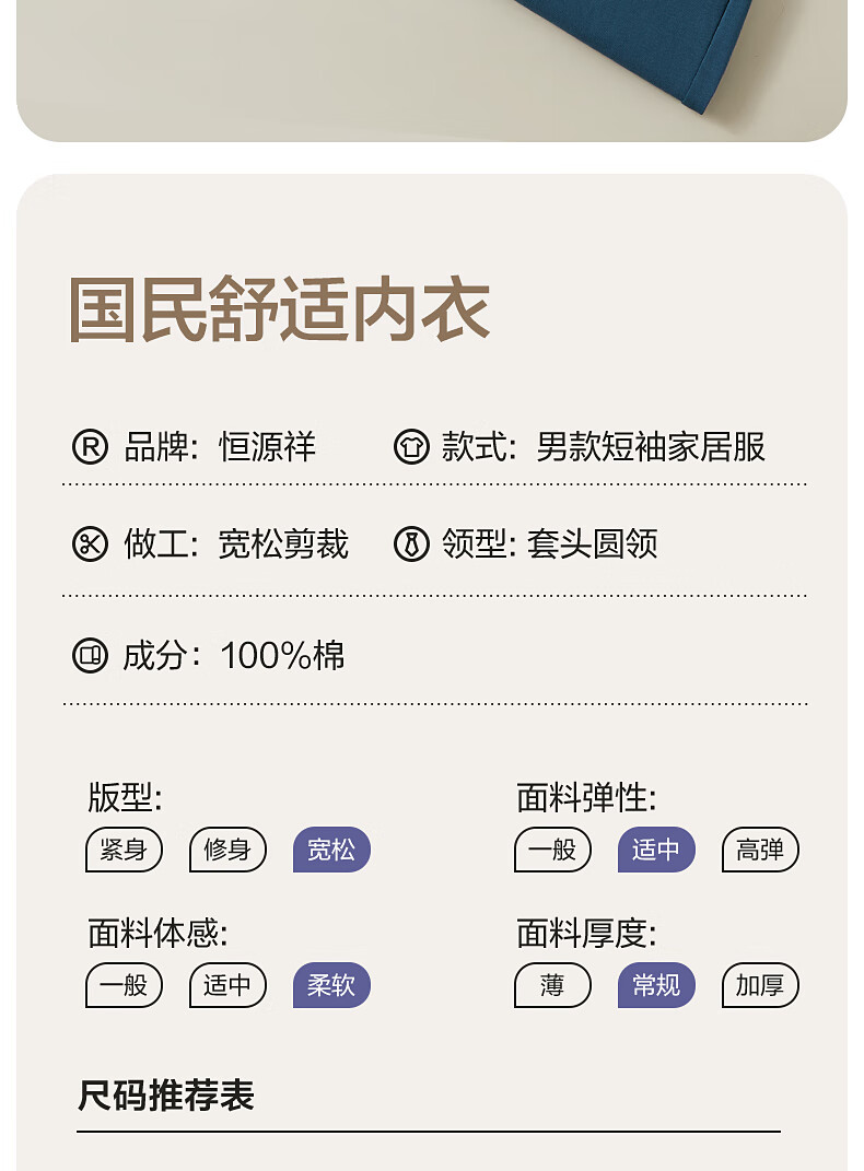 c5d99141c7edff81.jpg