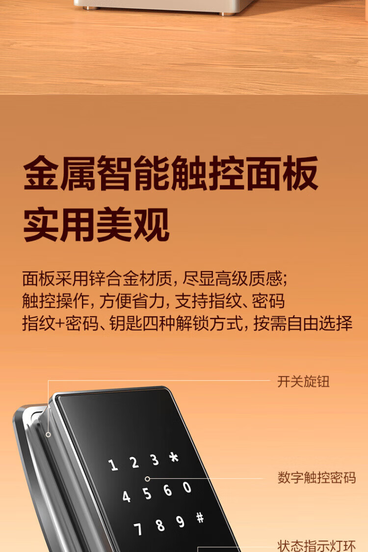 9ed2296140d0ff0e.jpg