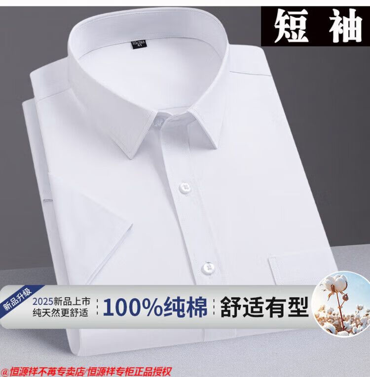 946d7938bf68d494.jpg