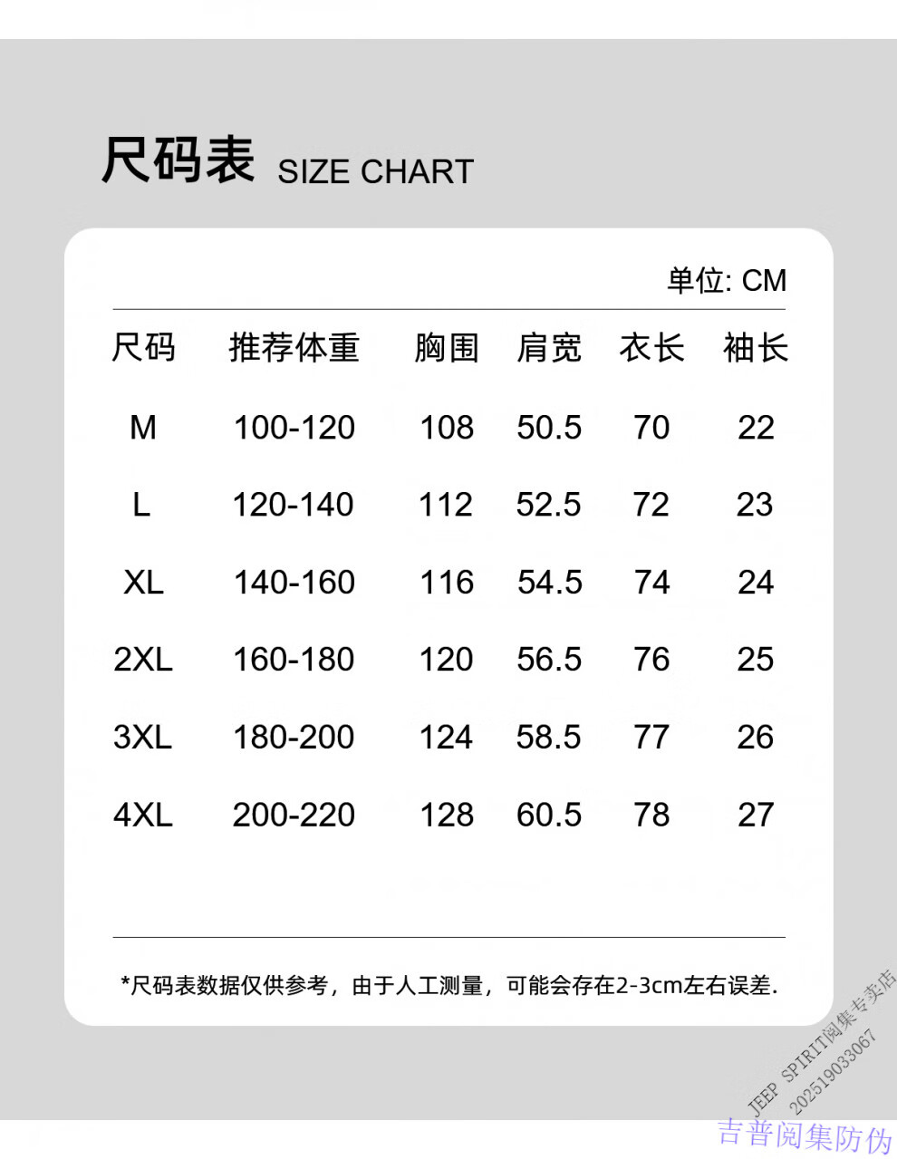 70d26a2c119e0d1c.jpg