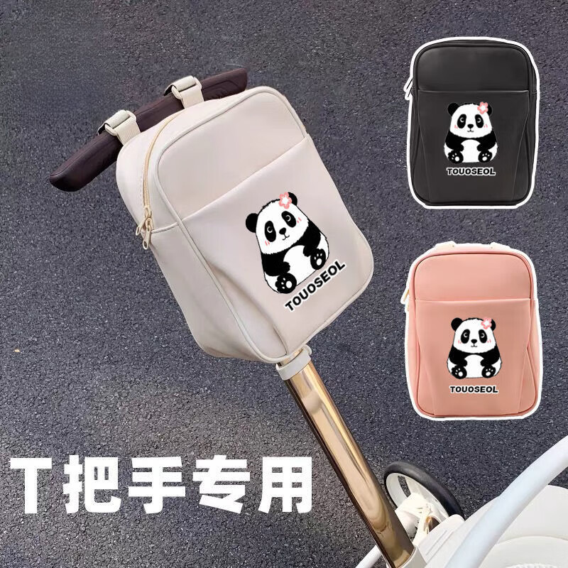 87c0ed8539a65ca2.jpg' style=