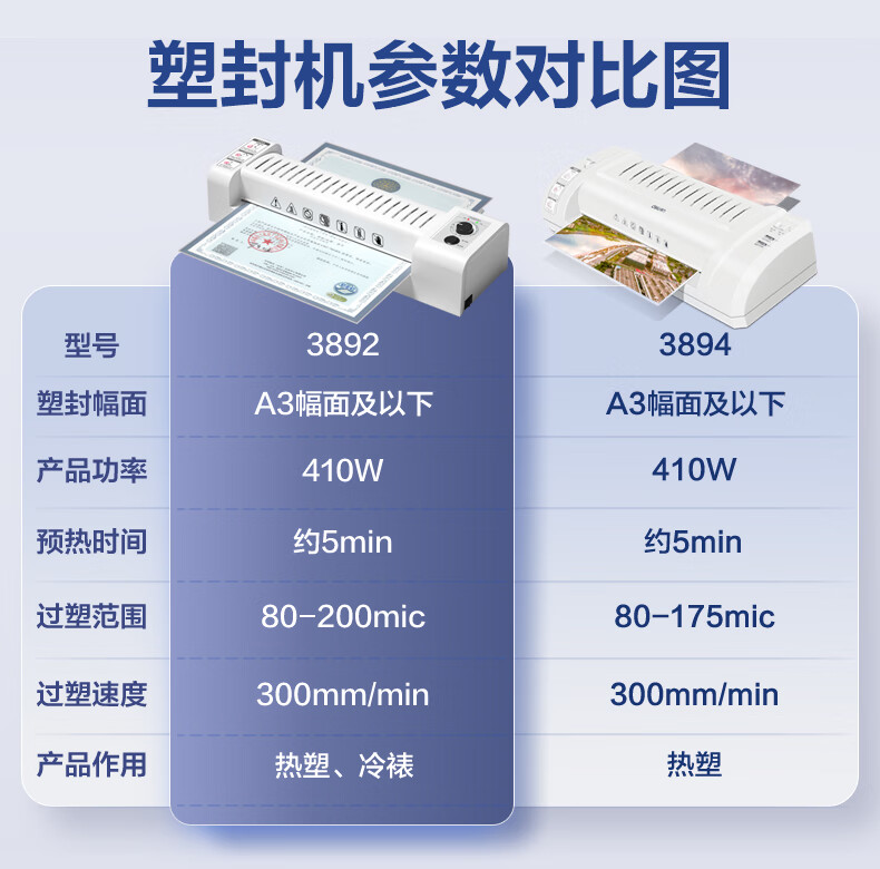 9a1aa7ea8981b408.jpg