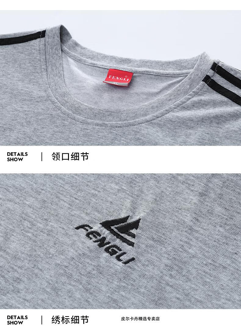 ac6a7388459815a2.jpg