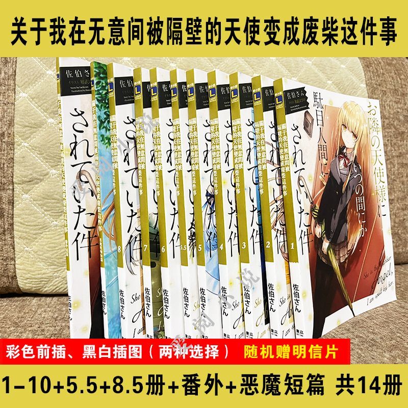 387aab92c46cef14.jpg