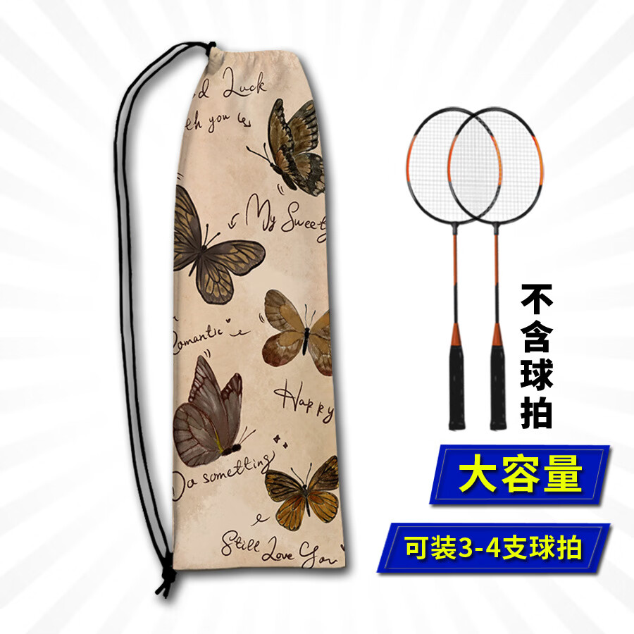726868eac40843fe.jpg