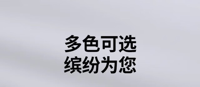 a856ff8f02b08d1c.jpg