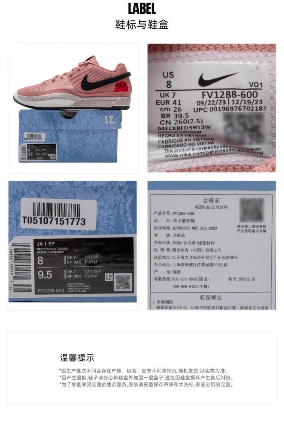 a822d56157bf3900.jpg