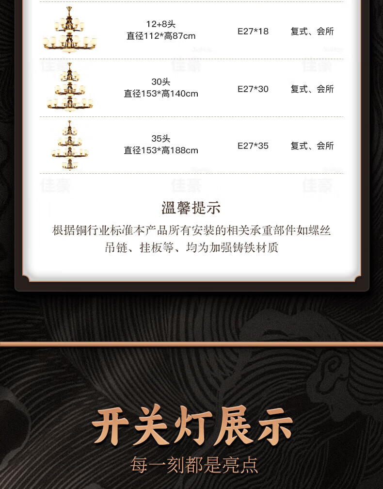 a822d56157bf3900.jpg