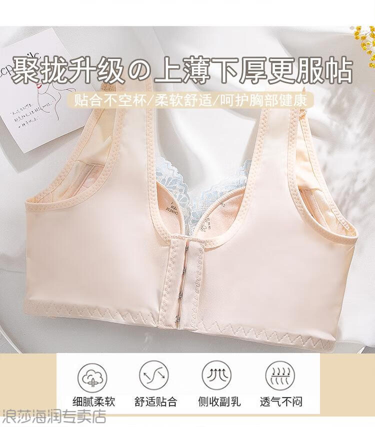 a822d56157bf3900.jpg