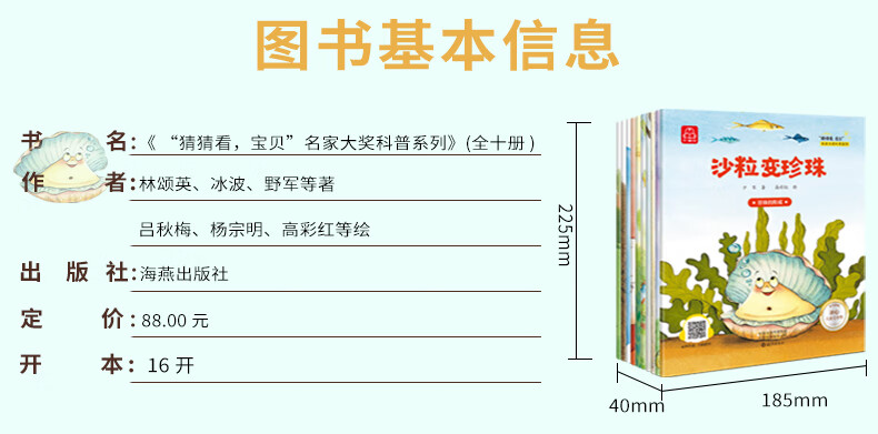 d6e88a355f7af97c.jpg