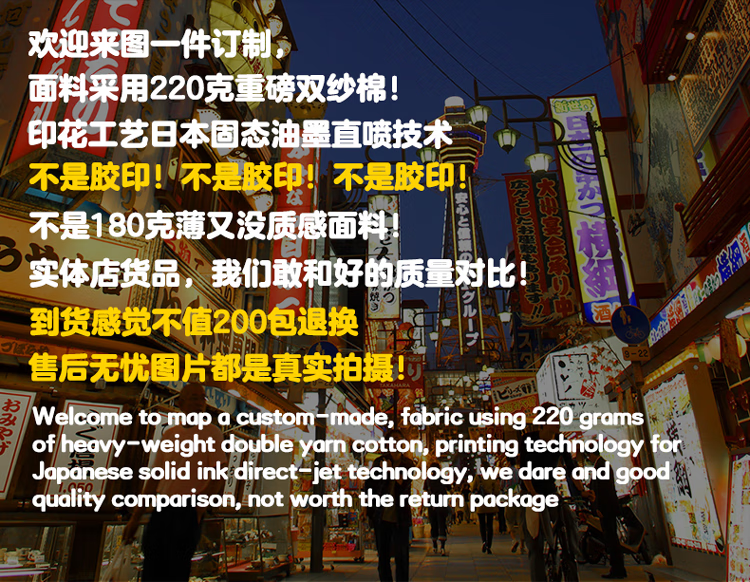 dc8c70547c6538b3.png
