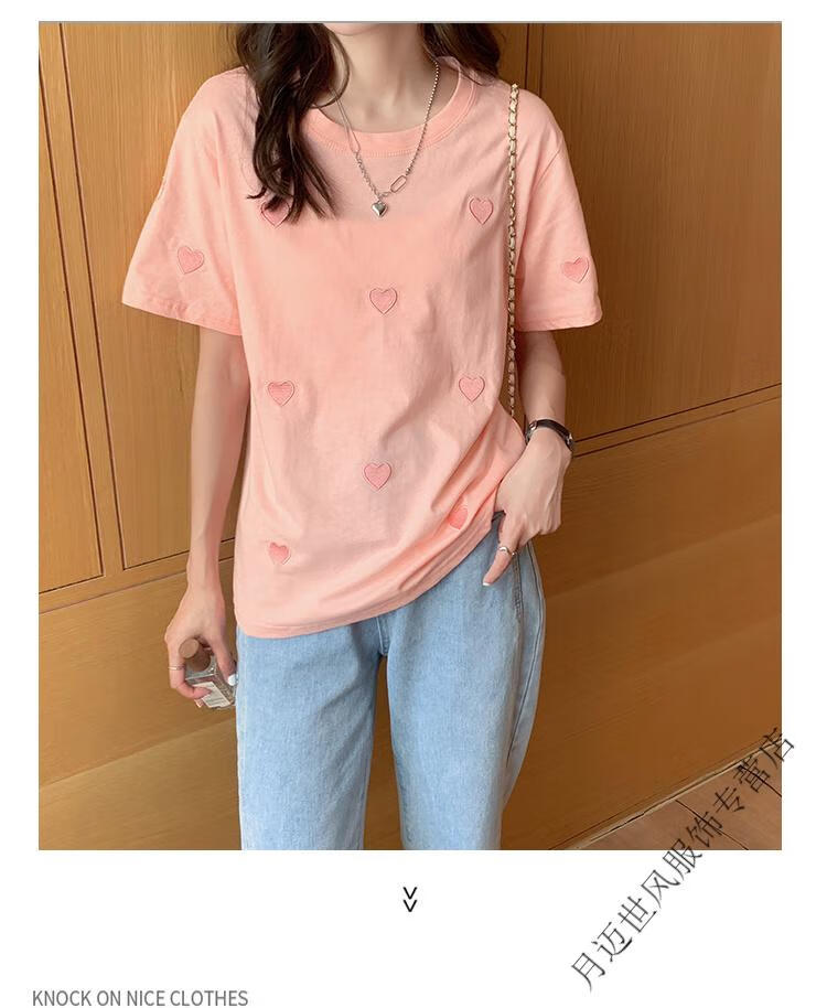 dc8c70547c6538b3.jpg' style=