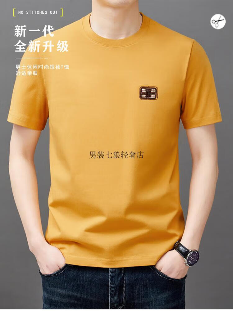 7cf4e8cb1459b799.jpg