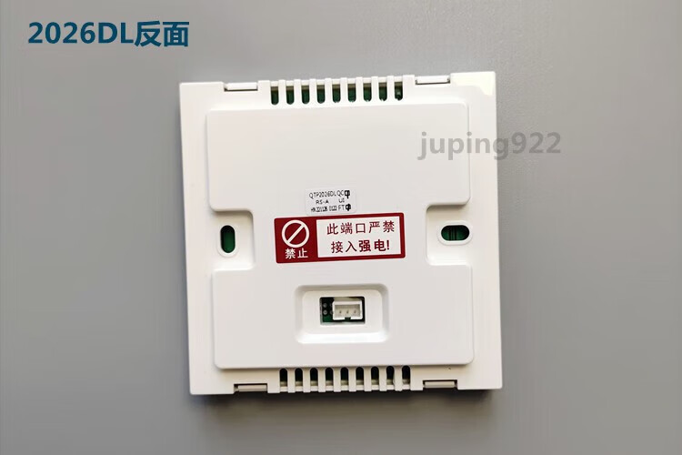 79330591b728cb70.jpg