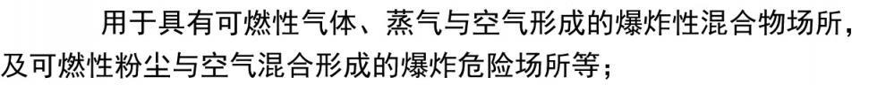 c91f733c829361d6.jpg