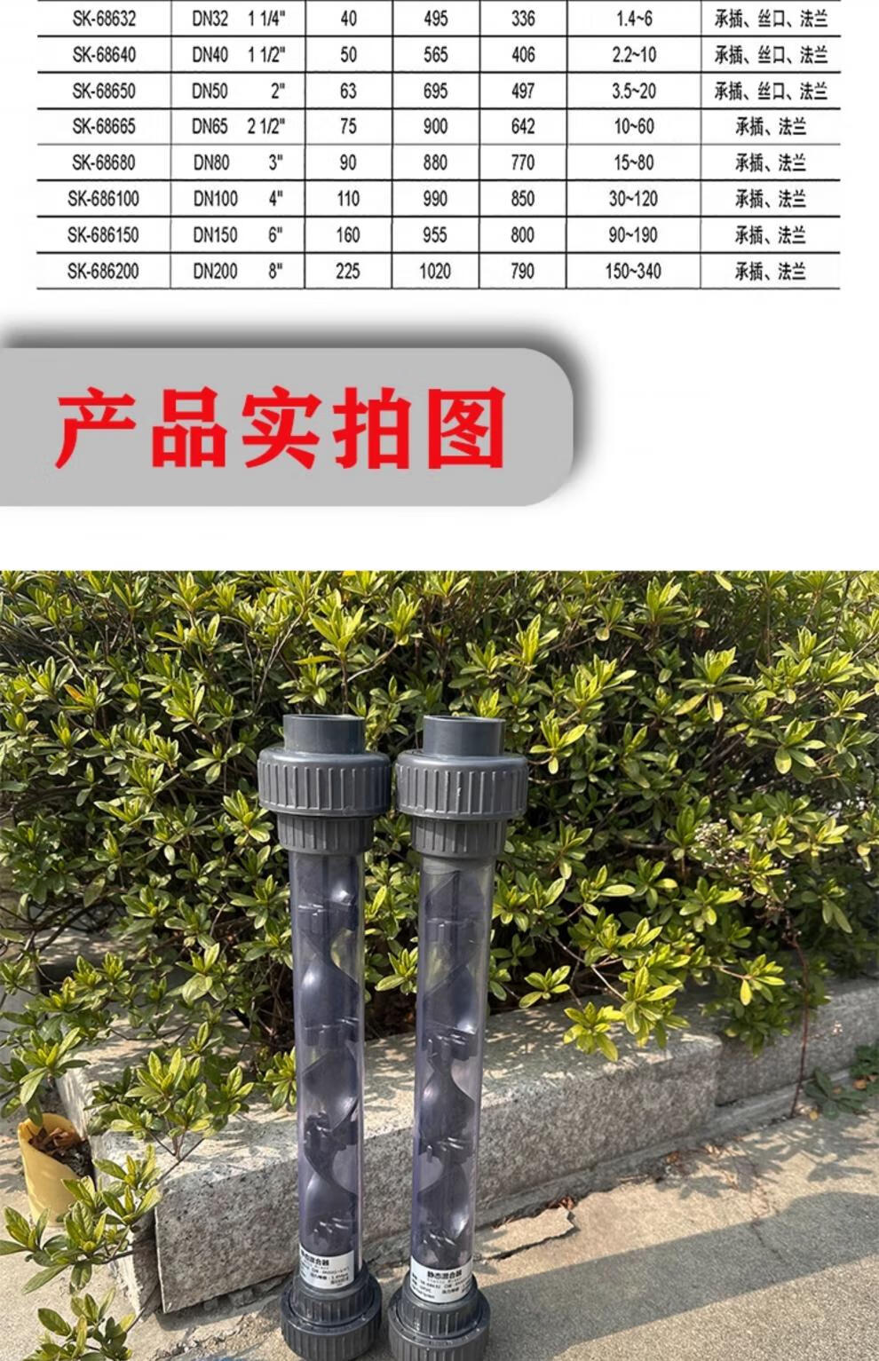 0dbbddc36e0ff5f4.jpg