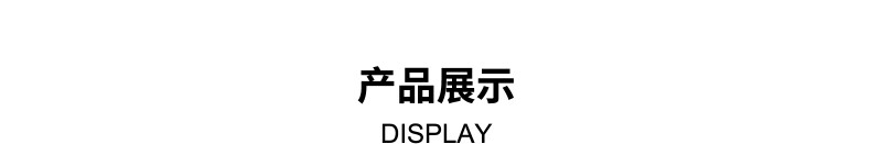 5701b4272cd234cb.jpg