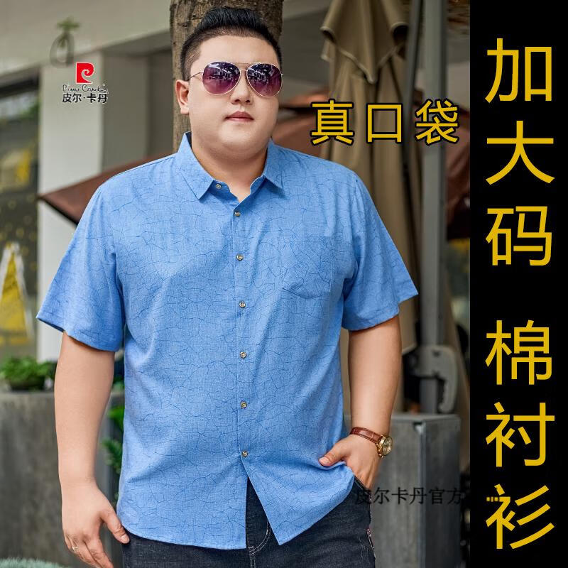 7a77641aa23bd969.jpg