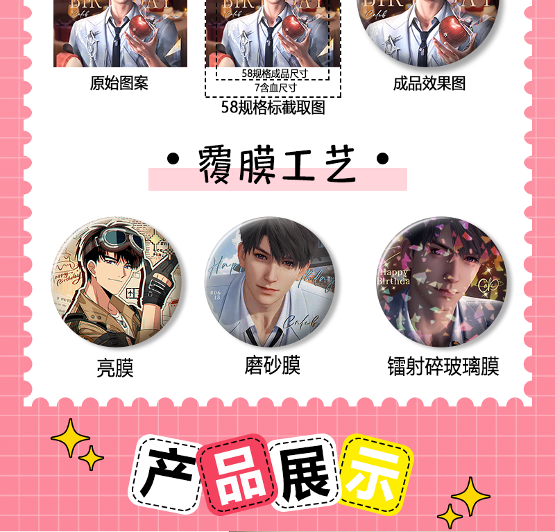 93ff85e10e592524.png