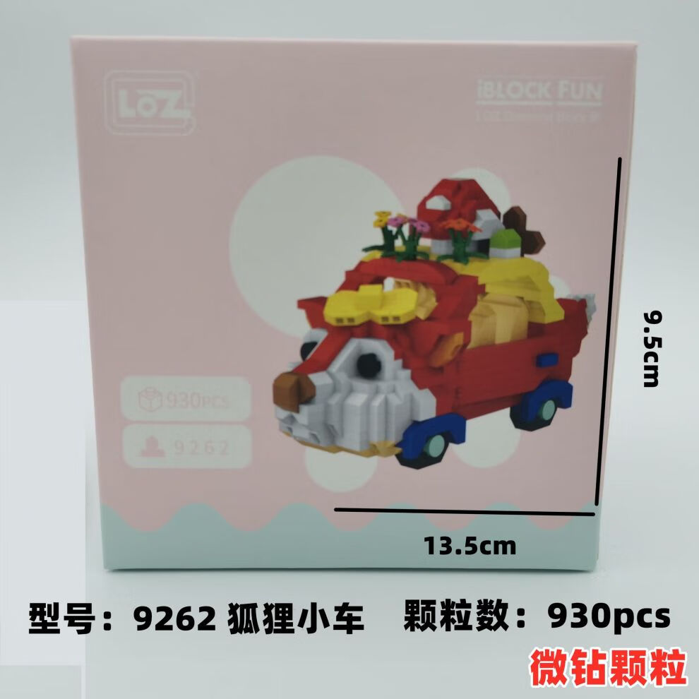 微信图片_20210905104950_副本