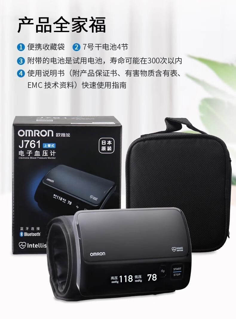 b731cd3447ade135.jpg