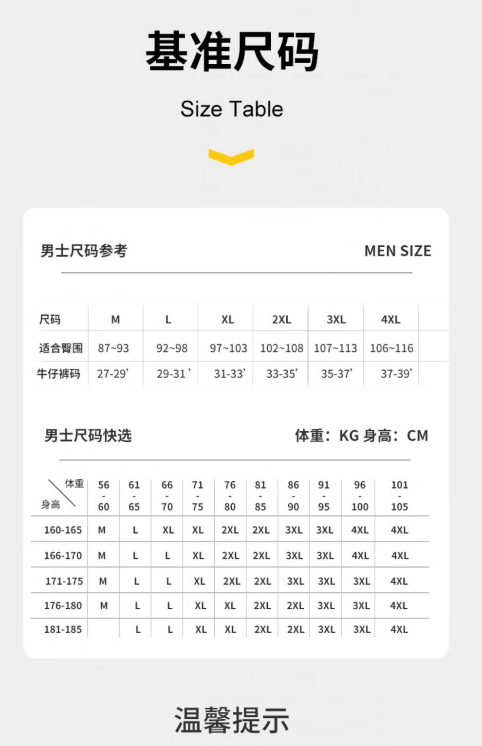 691af449228fb04a.jpg