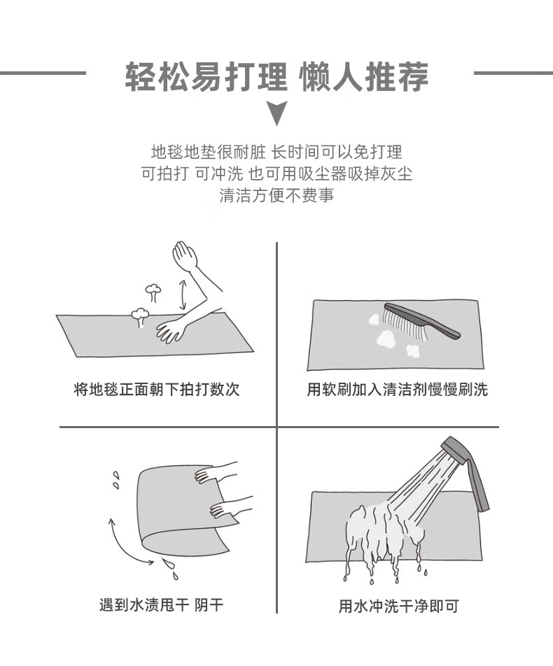 7915d8abcd636b7d.jpg