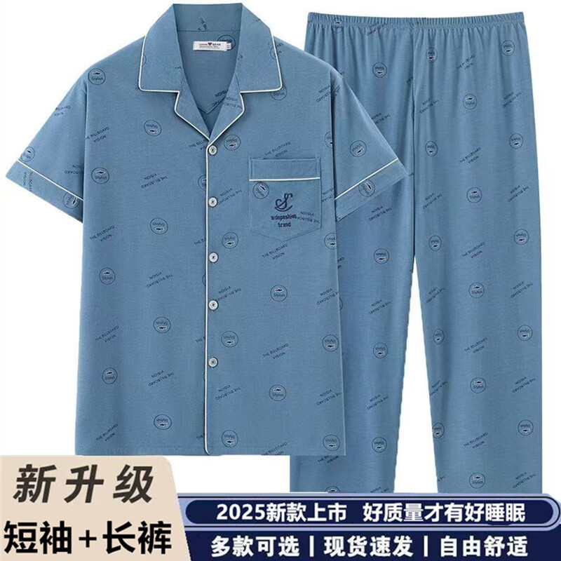 2569e2cc5682d5c3.jpg