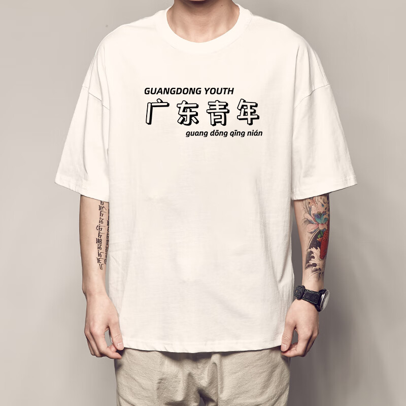 a4db76953b14e784.jpg