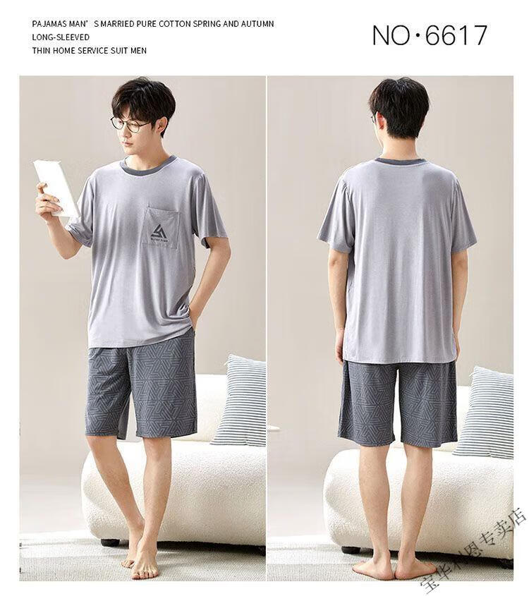 9ce50a72f61d5b4d.jpg' style=