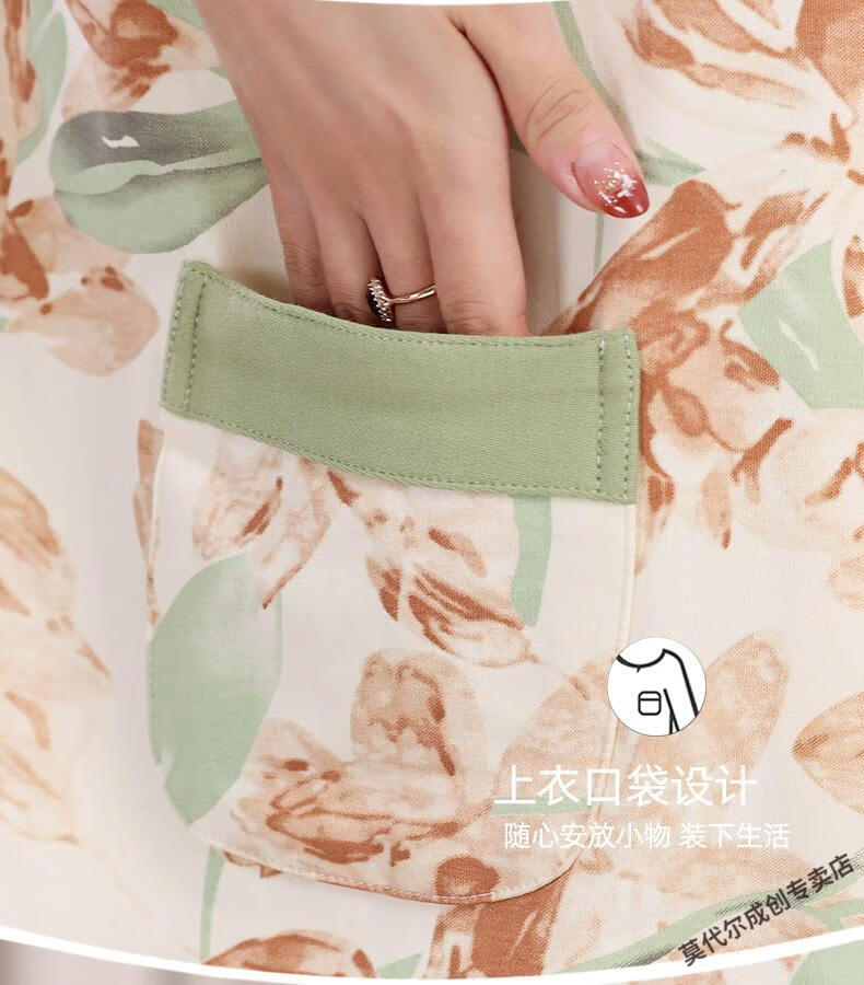 ea20ed54411ef74d.jpg' style=