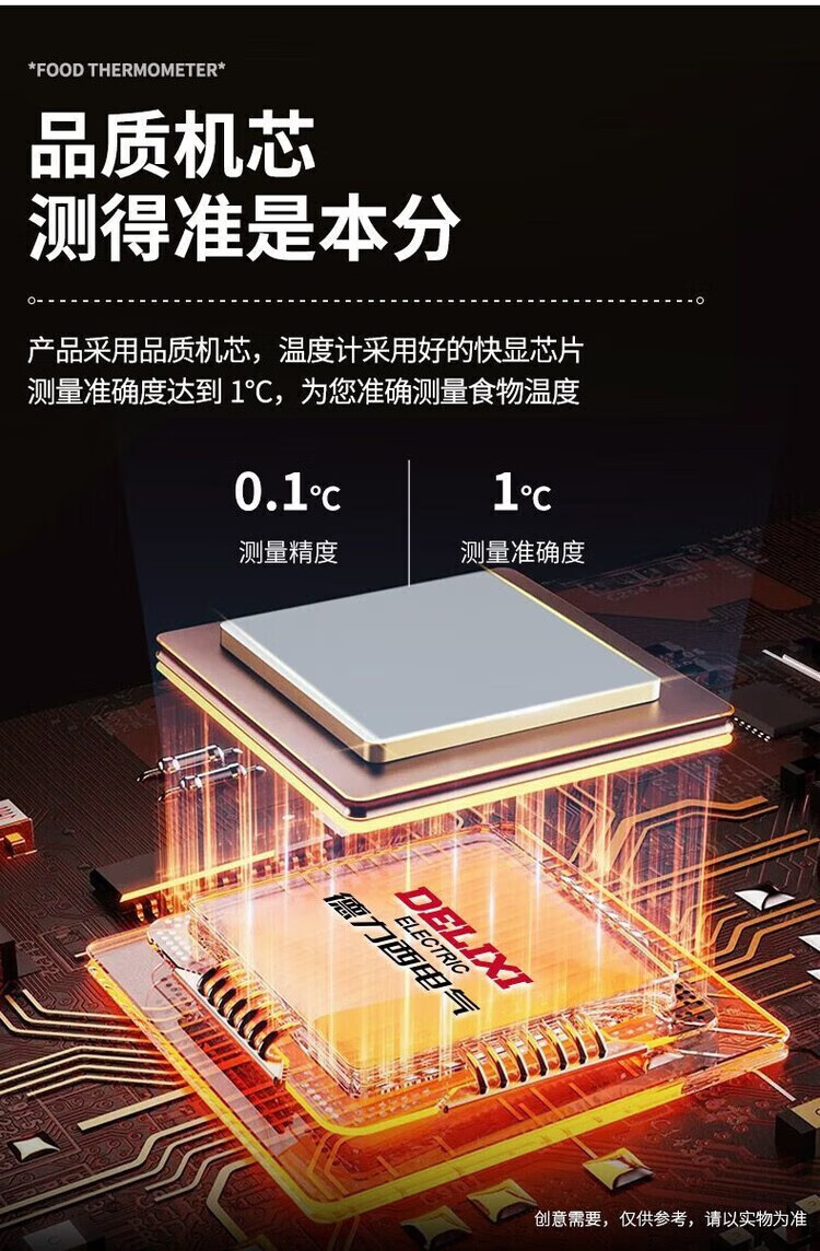 d237e6d718d363ae.jpg