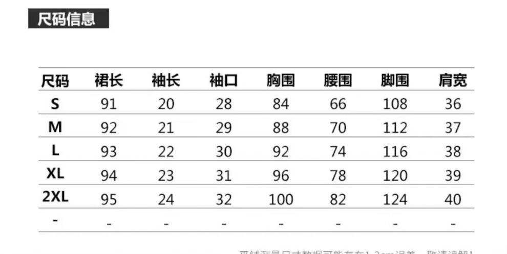 6ccfdd751f4c780e.jpg