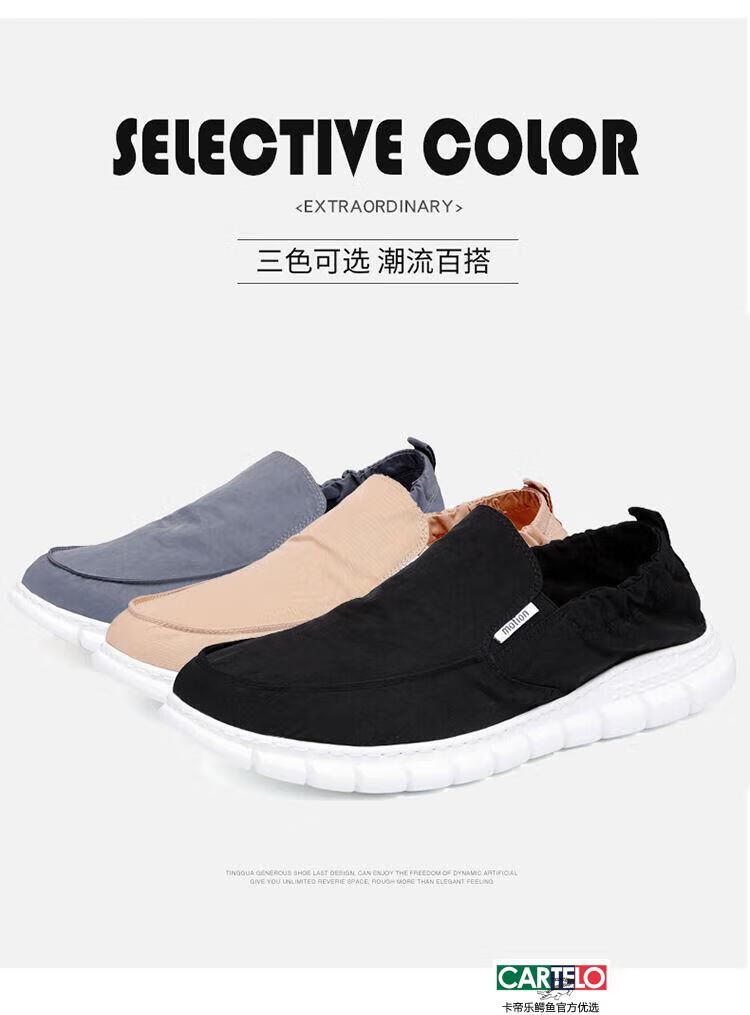 7e5107ff3a5d3102.jpg