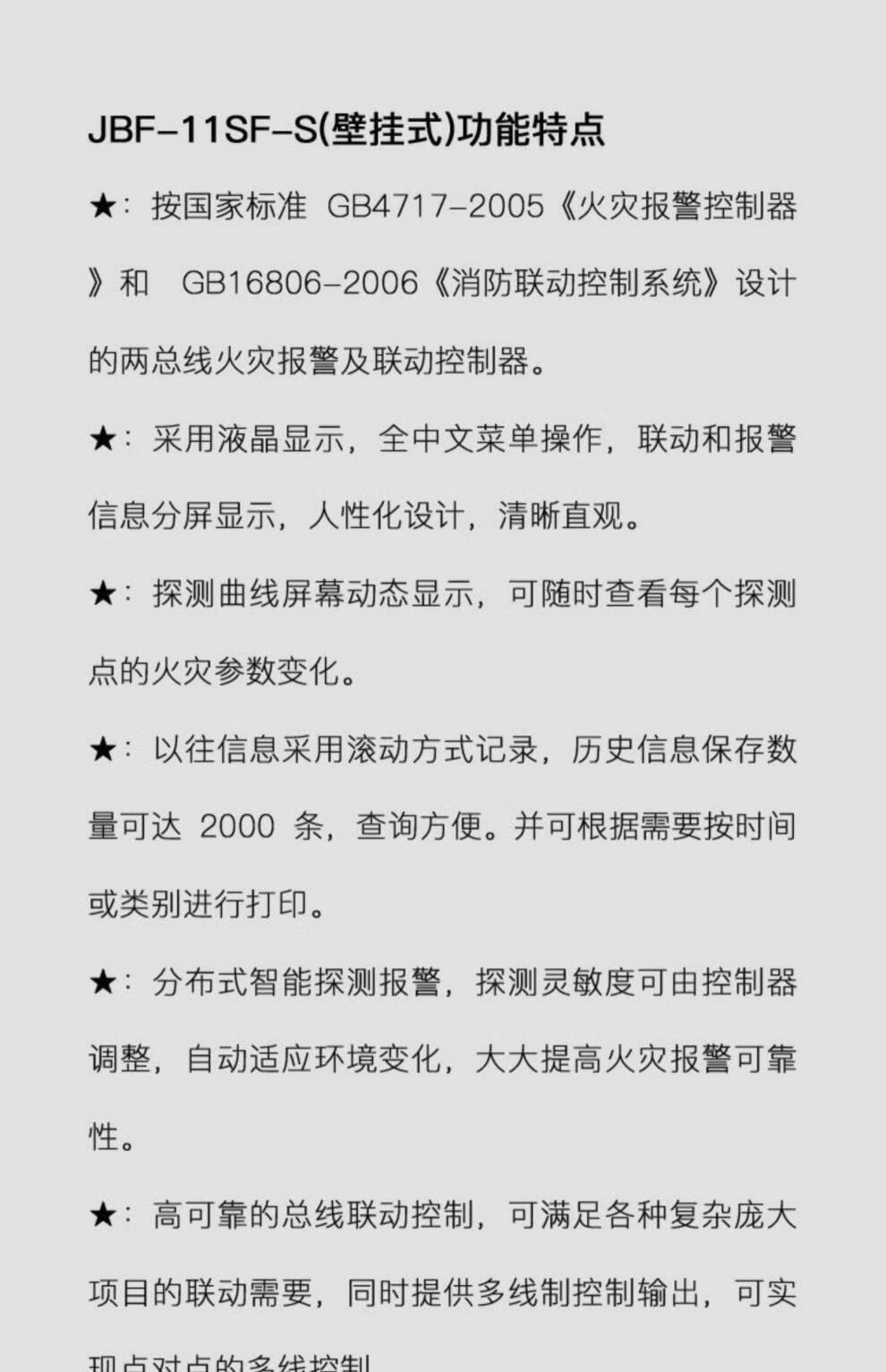 54ed4be828d5a59e.jpg